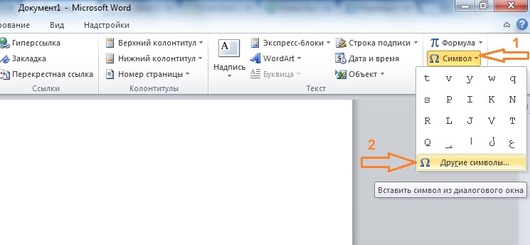 Иллюстрации - Nasscaler.ru