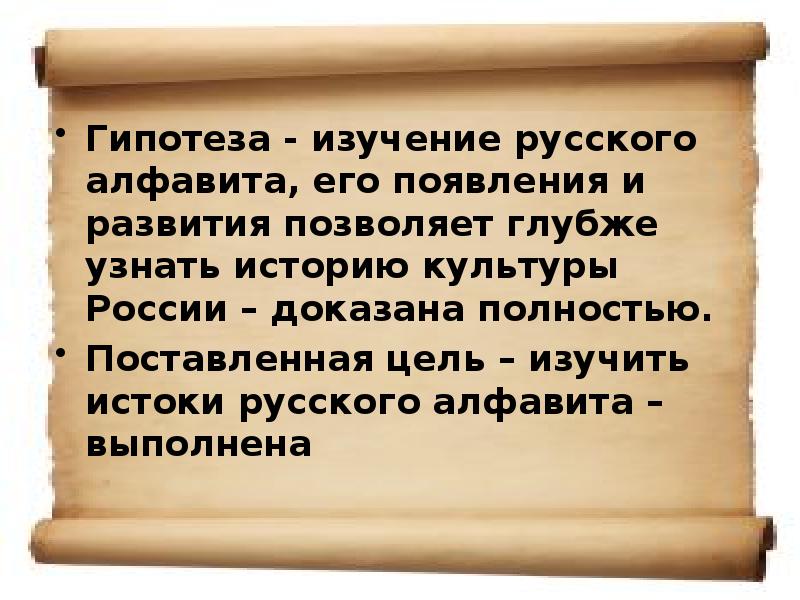 Знать историю культуру