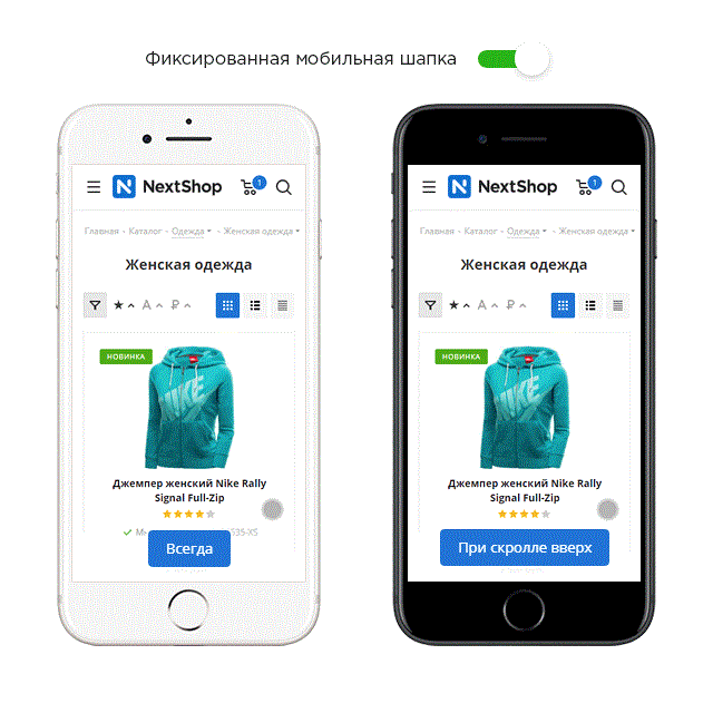 Приложение фиксировать. Помощник москвы. Приложение фиксировать. Сообщи о нарушении пдд. Приложение фиксировать.
